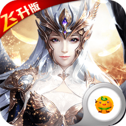 荣耀霸业内购最新版 Logo